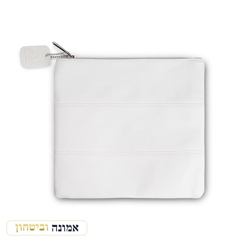 תיק תפילין דמוי עור לבן 25X22 ס"מ — מבט ראשי