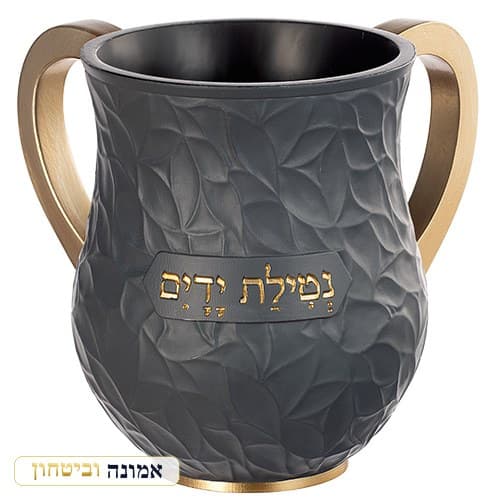 נטלה מהודרת מפולימר אפור עם ידיות זהב 14 ס"מ — מרקם עלים — מבט ראשי