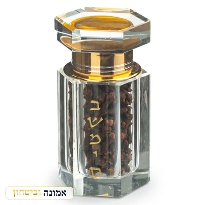 כלי לבשמים מקריסטל 8X5 ס"מ — מבט ראשי