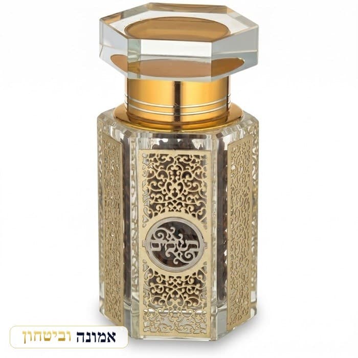 כלי לבשמים מקריסטל עם פלקטה "עיטור" 8X6 ס"מ — מבט ראשי