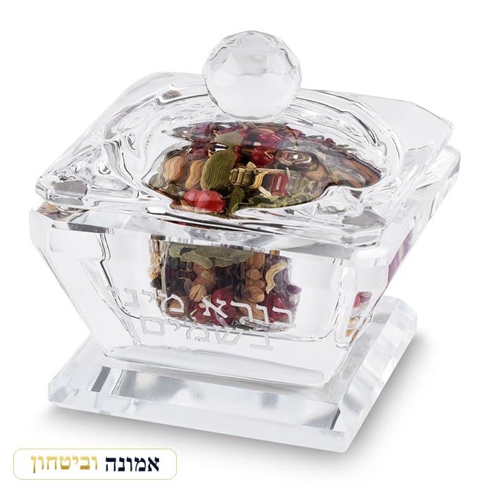 כלי עם מיני בשמים "עם פרחים" מקריסטל עם מכסה 4X6 ס"מ — מבט ראשי