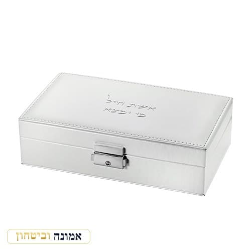 קופסא מהודרת לתכשיטים קומה 1 עם הדפסה כסף 21X12X6 ס"מ — מבט ראשי