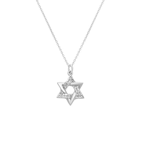 שרשרת כסף טהור 925 "מגן דוד" — מבט ראשי