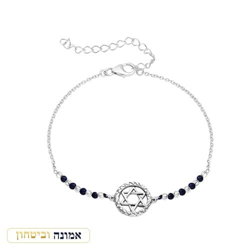 צמיד כסף 925 "מגן דוד" — חרוזים שחורים — מבט ראשי