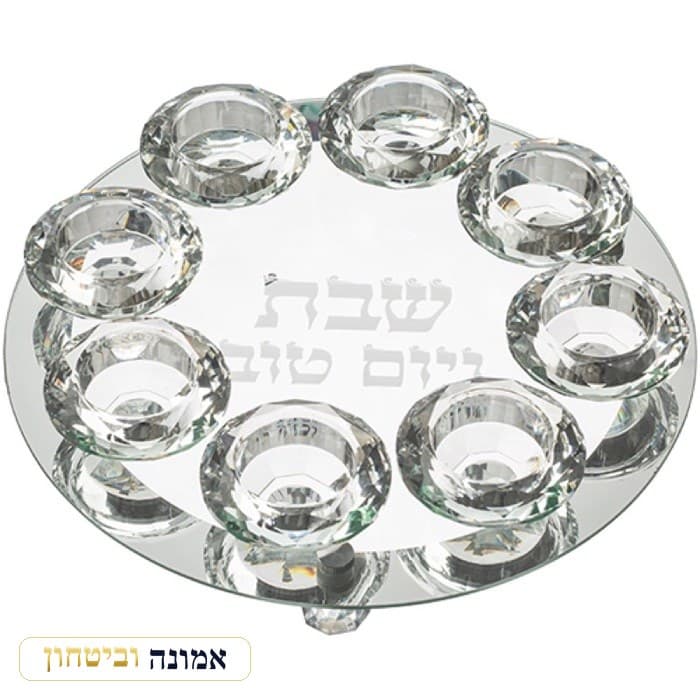 פמוט זכוכית עם 8 פמוטי קריסטל מהודרים 27 ס"מ — מבט ראשי