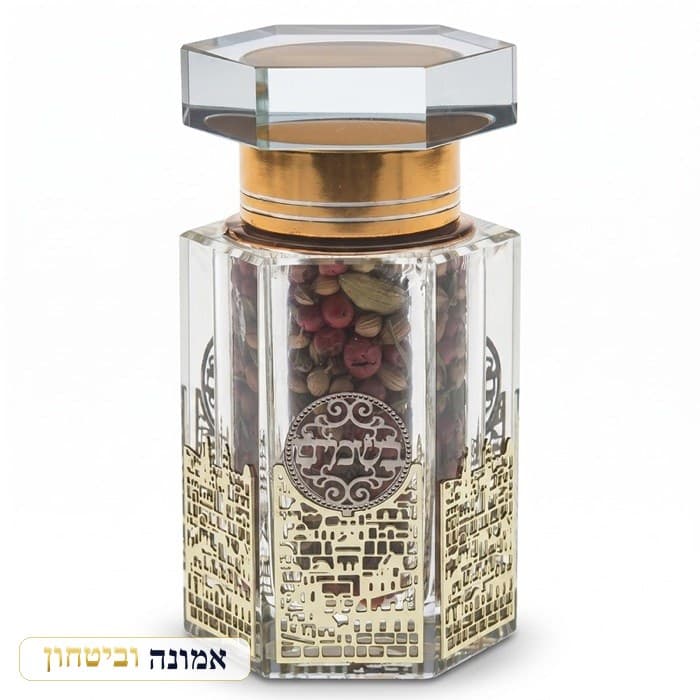 כלי לבשמים מקריסטל פלקטה ירושלים עם תערובת פרחי — מבט ראשי