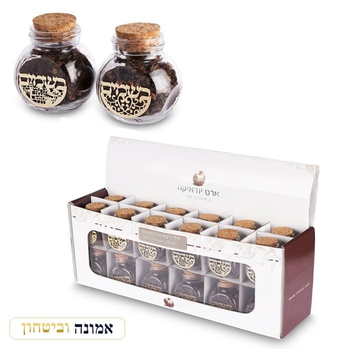 סטנד כלי בשמים זכוכית עם ציפורן מעורב 24 יח — מבט ראשי