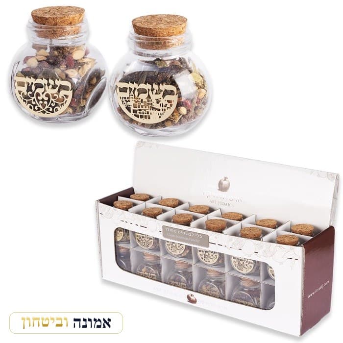 סטנד כלי בשמים זכוכית עם תערובת פרחים מעורב 24 יח — מבט ראשי