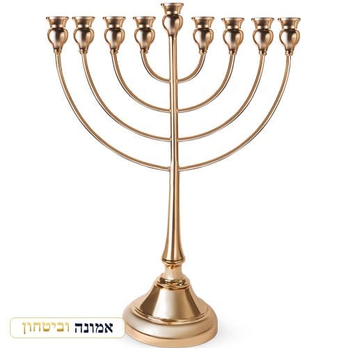 חנוכיית "אור הזהב" זהב 49 ס"מ — מבט ראשי