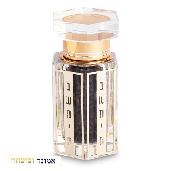 כלי לבשמים מקריסטל עם פלקטה 9 ס"מ עם ציפורן — מבט ראשי