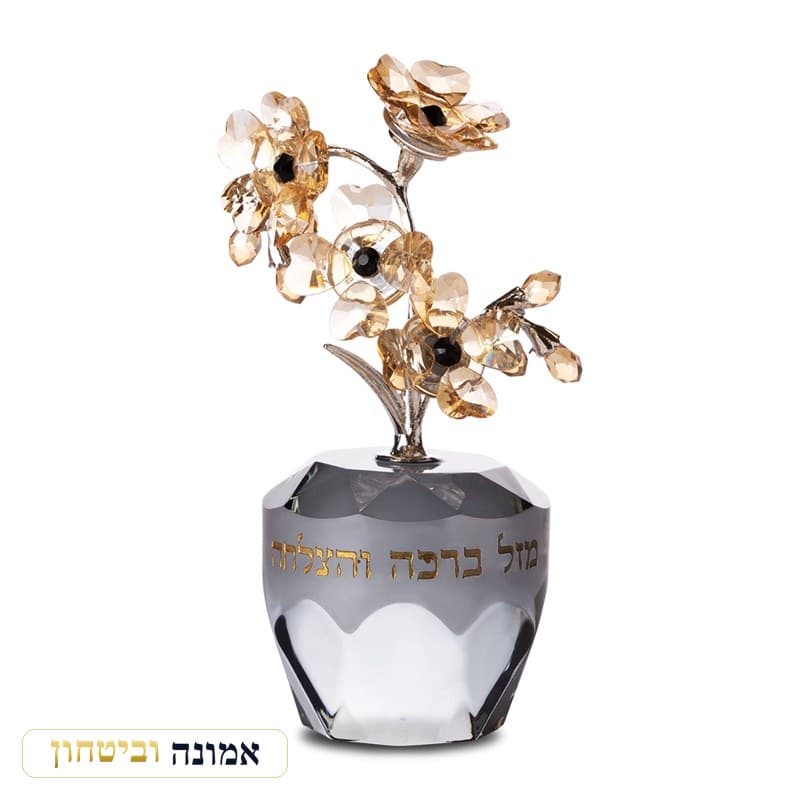 עץ קריסטל ברכה והצלחה 11סמ — מבט ראשי