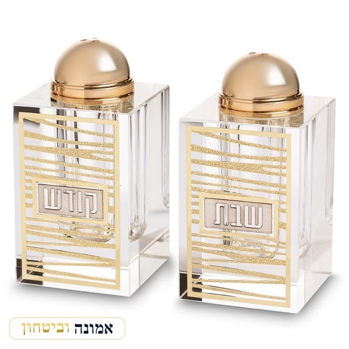 מלחיה קריסטל עם פלקטה "פסים" 6x4 ס"מ — מבט ראשי