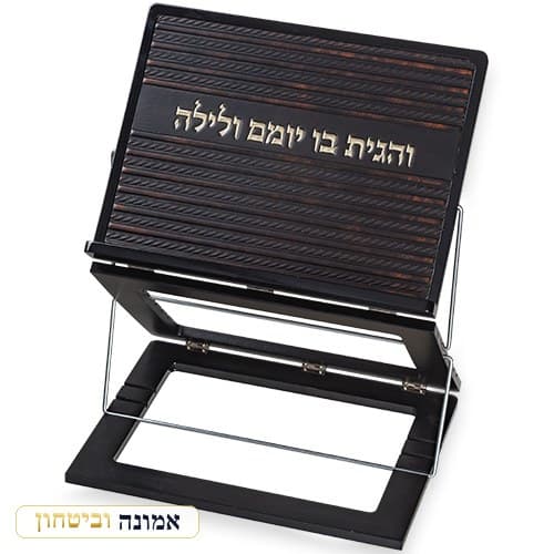 שטנדר עץ מהגוני 3 קומות עם פלקטה דמוי עור 35X32 ס"מ — מבט ראשי
