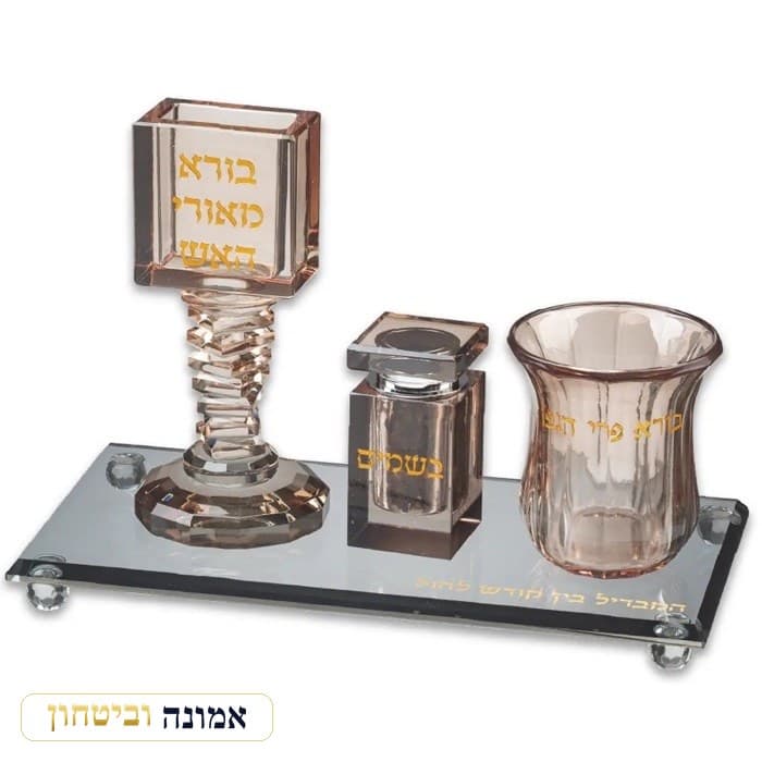 סט הבדלה קריסטל רוז גולד עם מגש שחור 24X12 — מבט ראשי