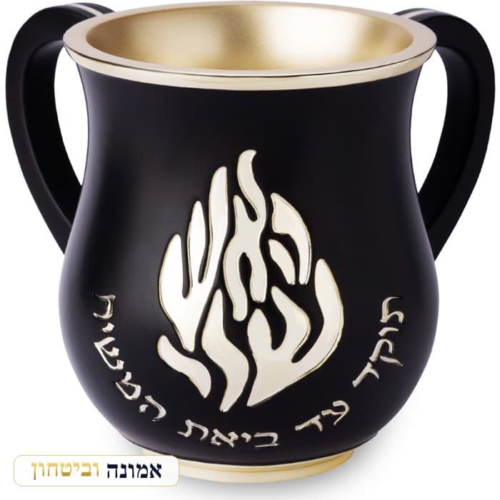 נטלה מפולימר שחור — להבת "אש" בשמנת, פנים זהב 14 ס״מ — מבט ראשי