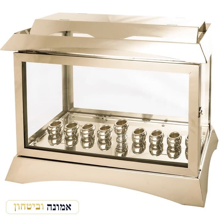 בית חנוכיה "אור הזהב" מהודר ממתכת וזכוכית עם בתי נר בגוון 20X34X44 ס"מ — מבט ראשי