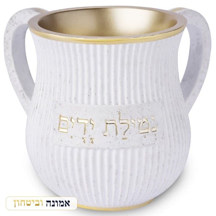 נטלה מפולימר לבן מנומר מפוספס — פנים זהב 14 ס״מ — מבט ראשי
