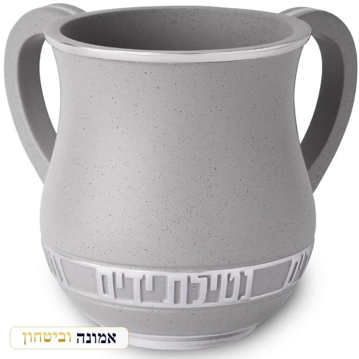 נטלה מפולימר אפור מנומר — פס כסף עם כיתוב חצוב 14 ס״מ — מבט ראשי