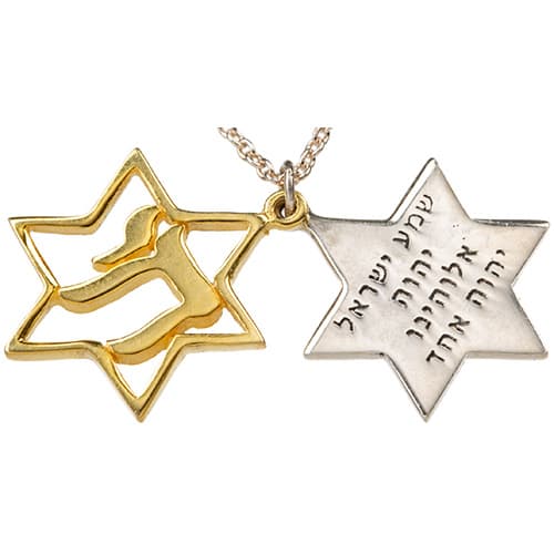 שרשרת כסף טהור 925 — מבט ראשי