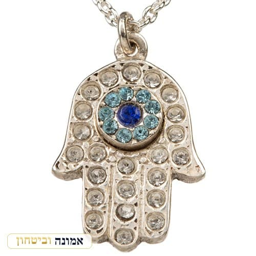 שרשרת כסף 925 חמסה משובצת אבנים עם עין כחולה — מבט ראשי