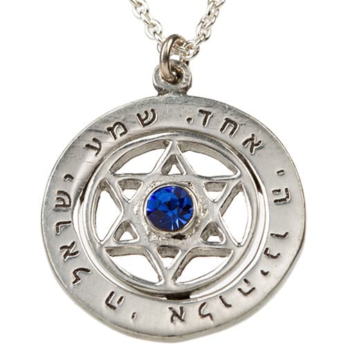 שרשרת כסף טהור 925 — מבט ראשי