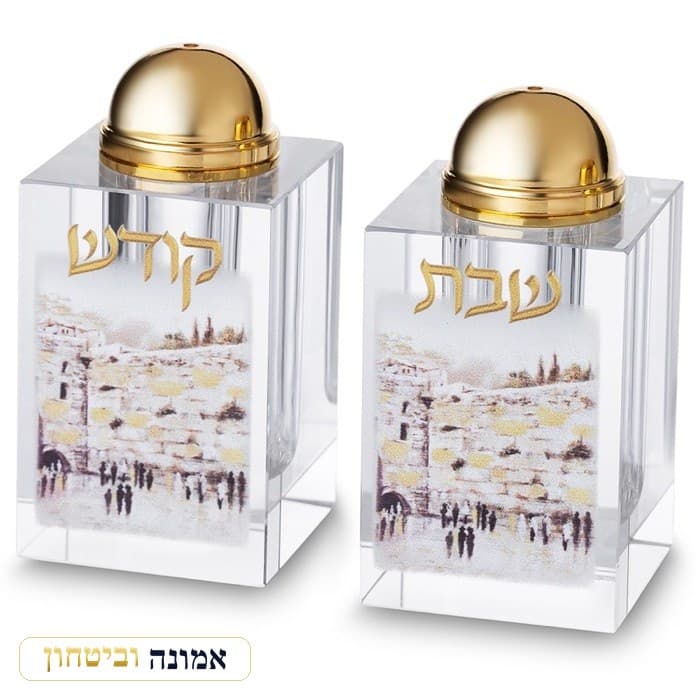 מלחיה קריסטל מהודרת — מבט ראשי
