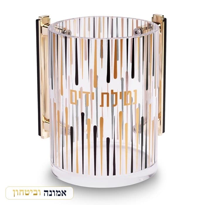 נטלה אקריליק שקופה פסים אנכיים זהב-שחור-כסף 13 ס"מ — מבט ראשי