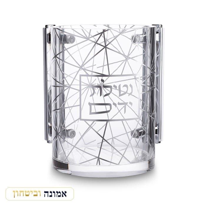 נטלה אקריליק שקופה רשת קווים כסף 13 ס"מ — מבט ראשי