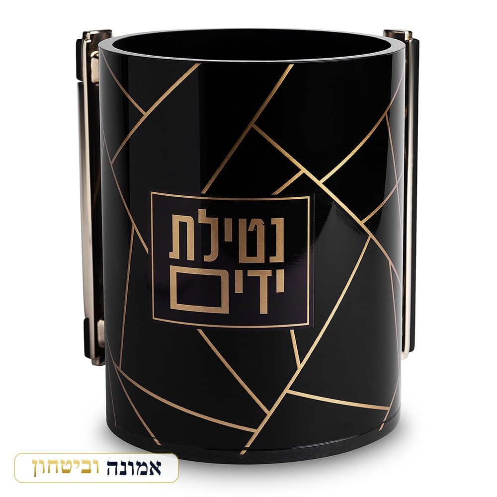 נטלה אקריליק שחורה עם קווי זהב גיאומטריים 13 ס"מ — מבט ראשי