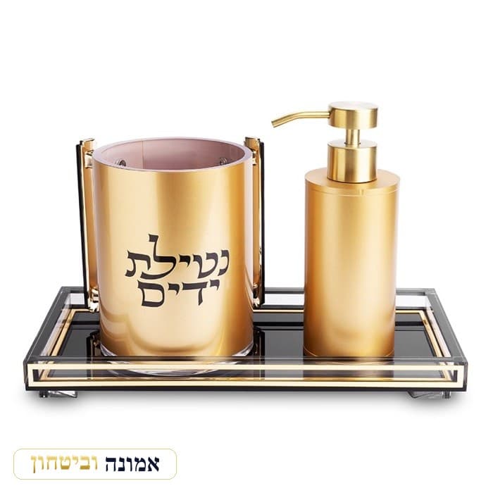 סט סבונייה ונטלה אקריליק זהב — מגש מראה — מבט ראשי