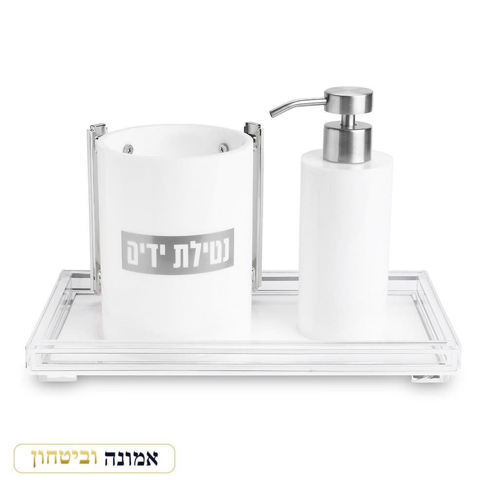 סט סבונייה עם נטלה אקריליק מהודר כולל מגש — מבט ראשי