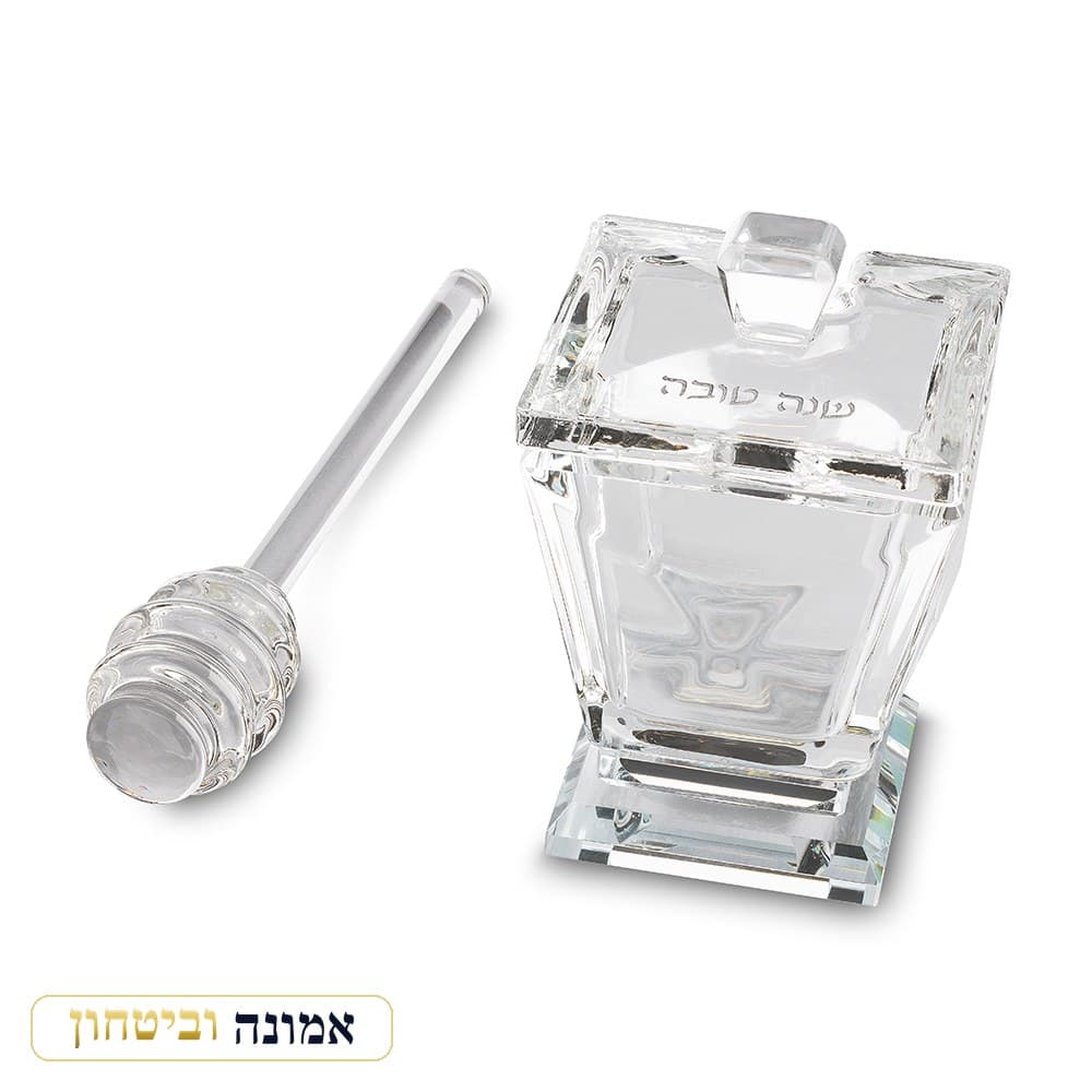 כלי מהודר לדבש מקריסטל 10x6 ס״מ — שקוף — מבט ראשי