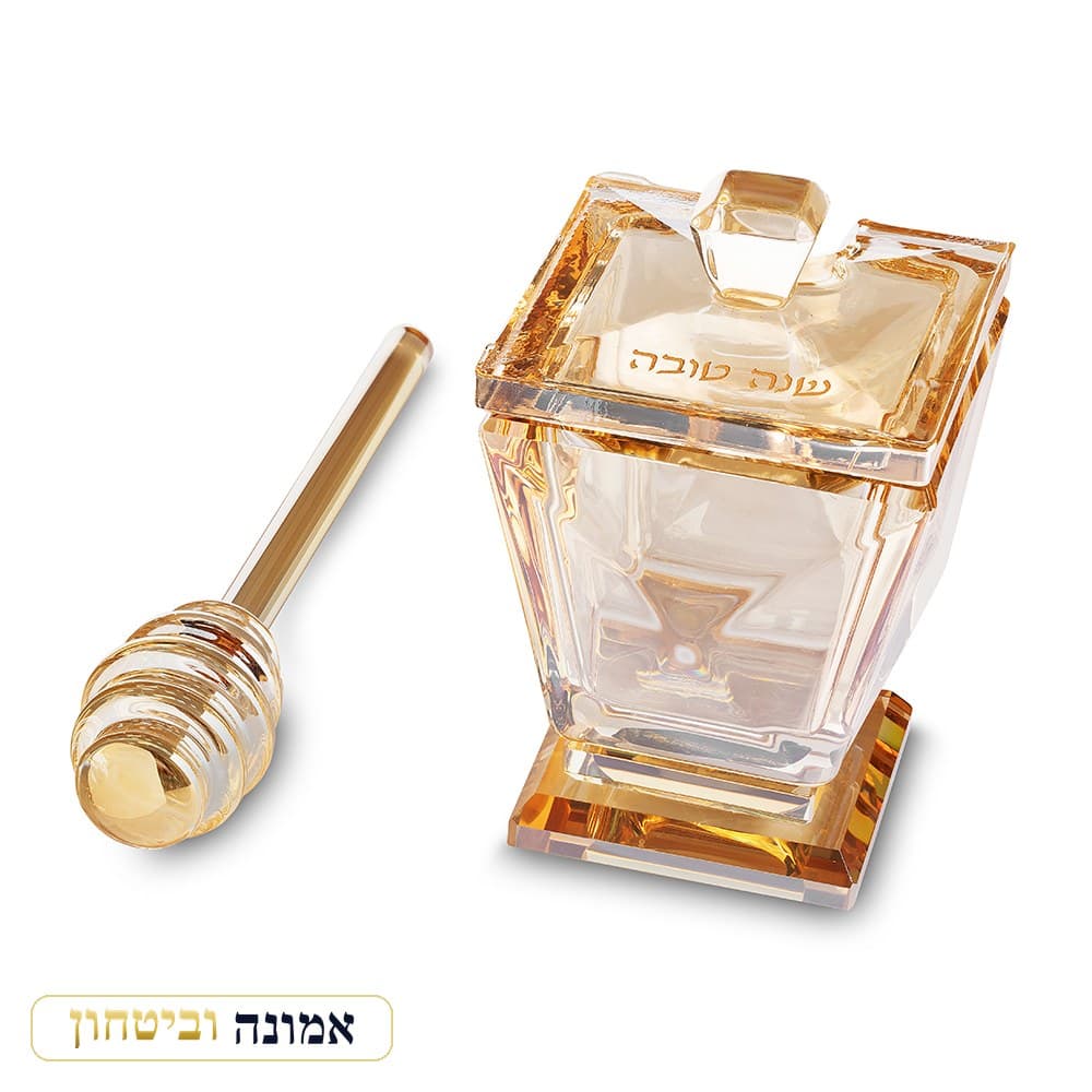 כלי מהודר לדבש מקריסטל 10x6 ס״מ — זהב — מבט ראשי