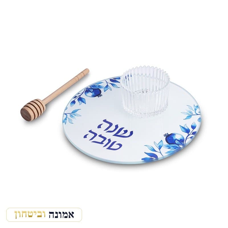 סט להגשת תפוח בדבש זכוכית בלתי שבירה 19 ס"מ - כחול — מבט ראשי