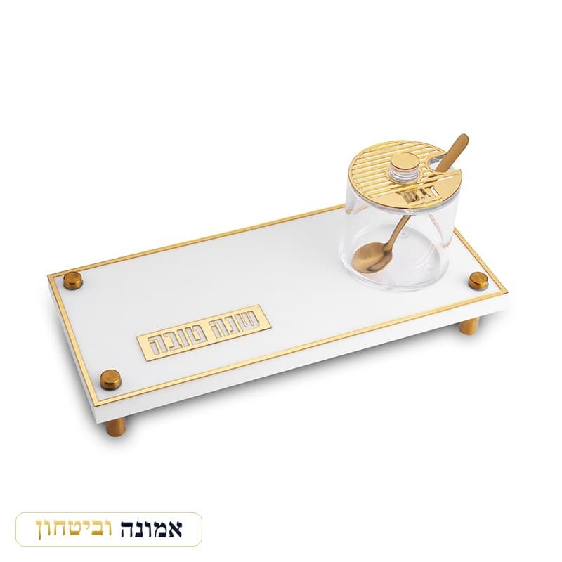 סט מגש וכלי לדבש מאקריליק - רימונים צבעוני — מבט ראשי