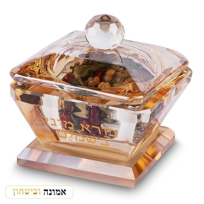 כלי מיני בשמים "עם פרחים" מקריסטל עם מכסה 4X6 ס"מ — מבט ראשי