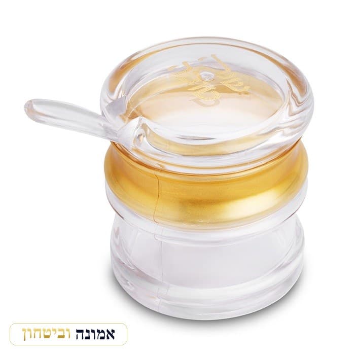 כלי לדבש אקריליק גימור זהב 7 ס"מ — מבט ראשי