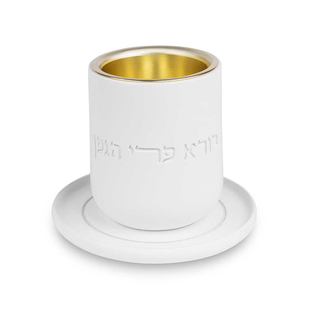 כוס קידוש פולימר לבן חלק · 8 ס"מ — מבט ראשי