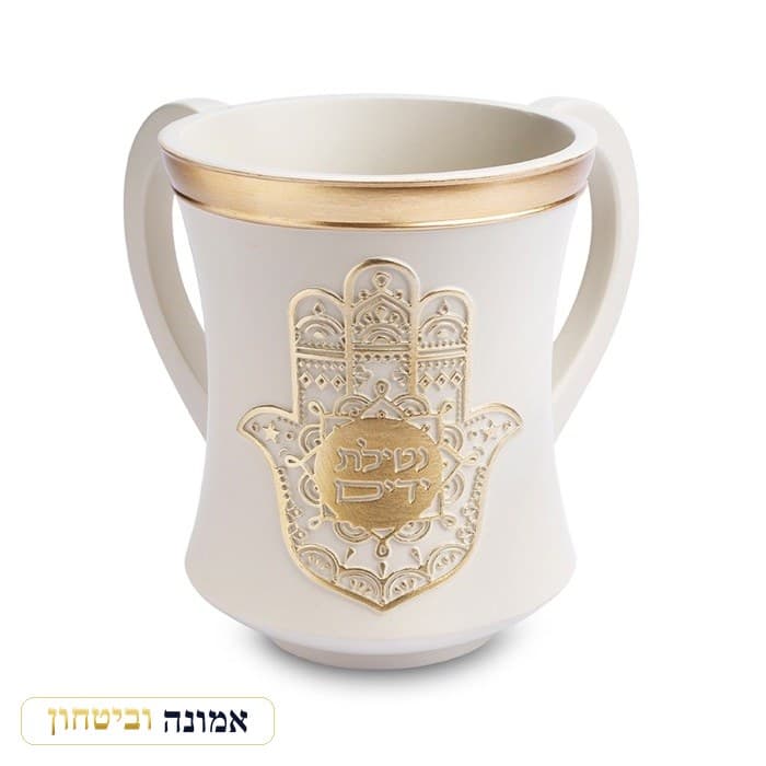 נטלה פולימר בז' חמסה מוזהבת מעוטרת ושפה זהב 12.5 ס"מ — מבט ראשי