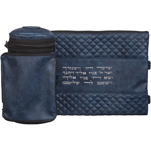 תיק תפילין טרמי דמוי עור כחול עם אותיות בולטות "יברכך" 22 ס"מ — מבט ראשי