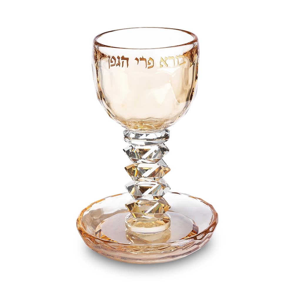 גביע קידוש קריסטל מהודר 16 ס"מ — מבט ראשי