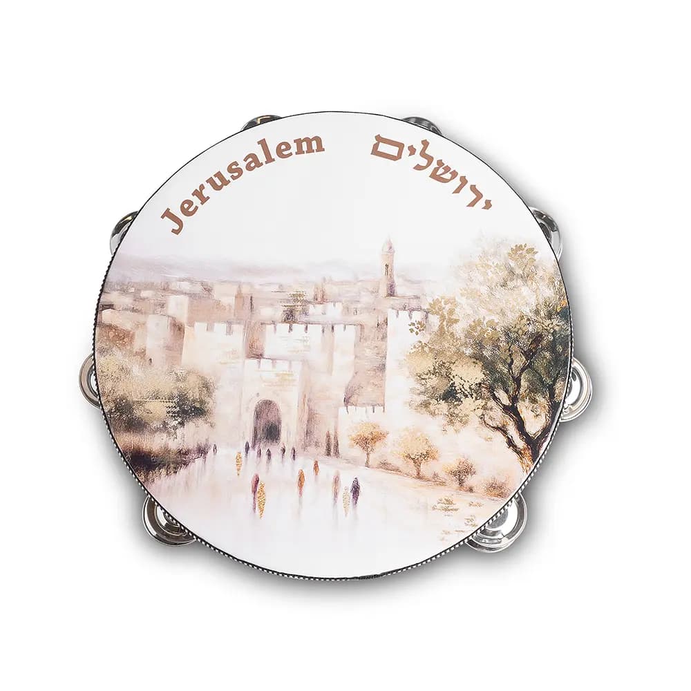 תוף מרים עם הדפסה ירושלים 25 ס"מ — מבט ראשי