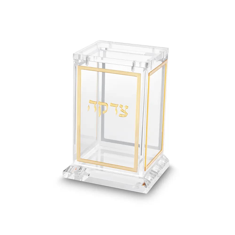 קופת צדקה אקריליק שקוף 11.5 ס"מ — מבט ראשי