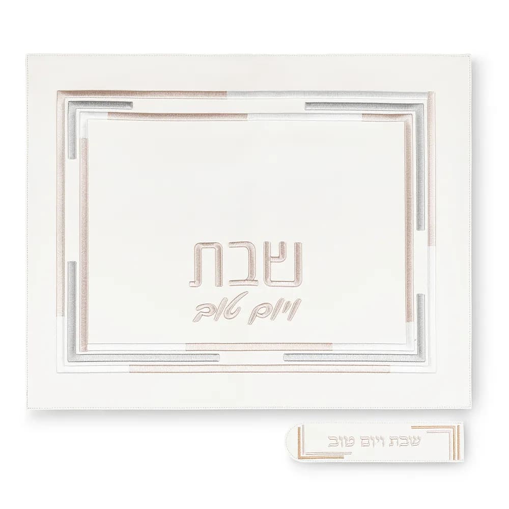 סט כיסוי חלה שבת ויום טוב פרחים דמוי עור לבן עם כיסוי לסכין — מבט ראשי