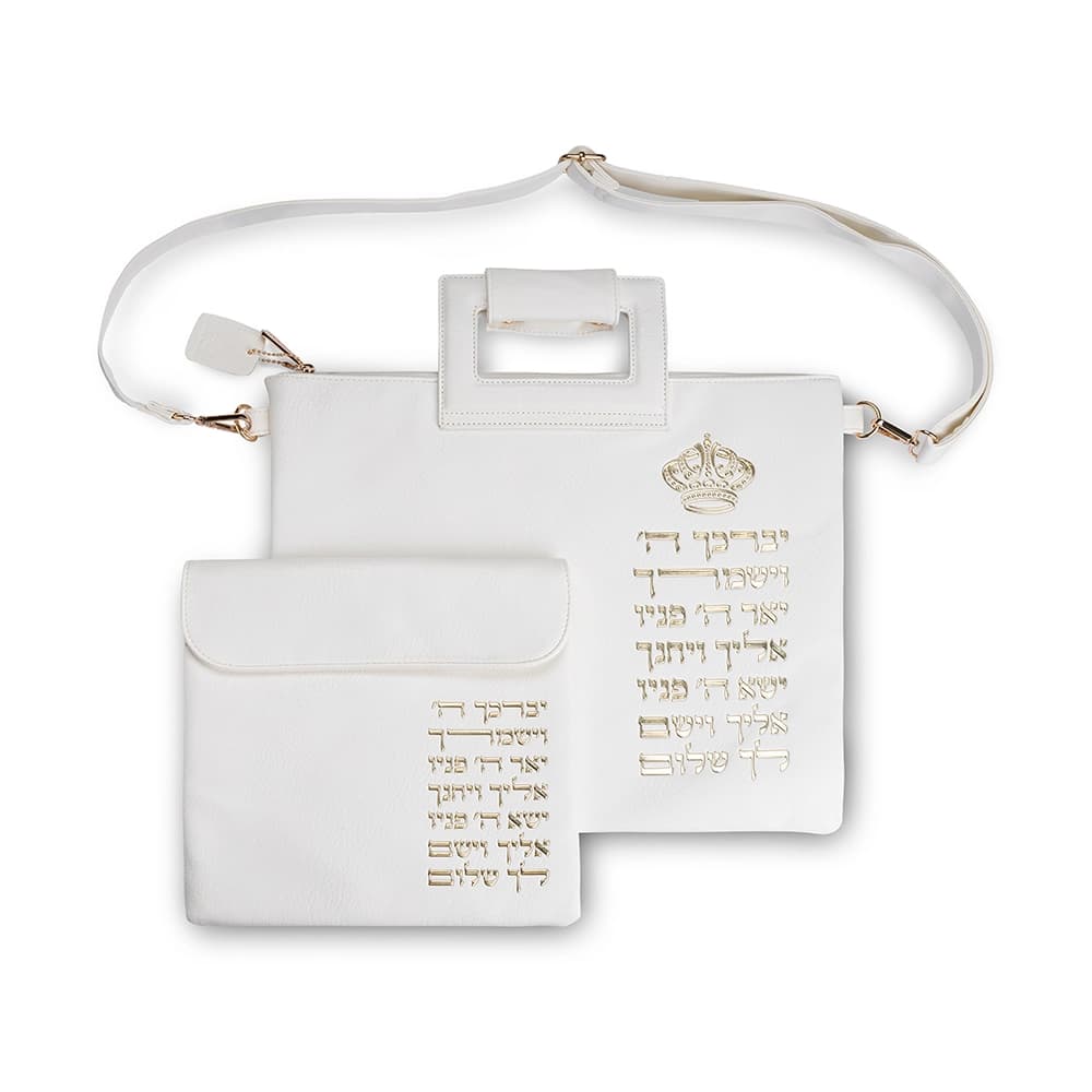 תיק מפואר לטלית דמוי עור לבן אותיות בולטות 38x31 ס"מ — מבט ראשי