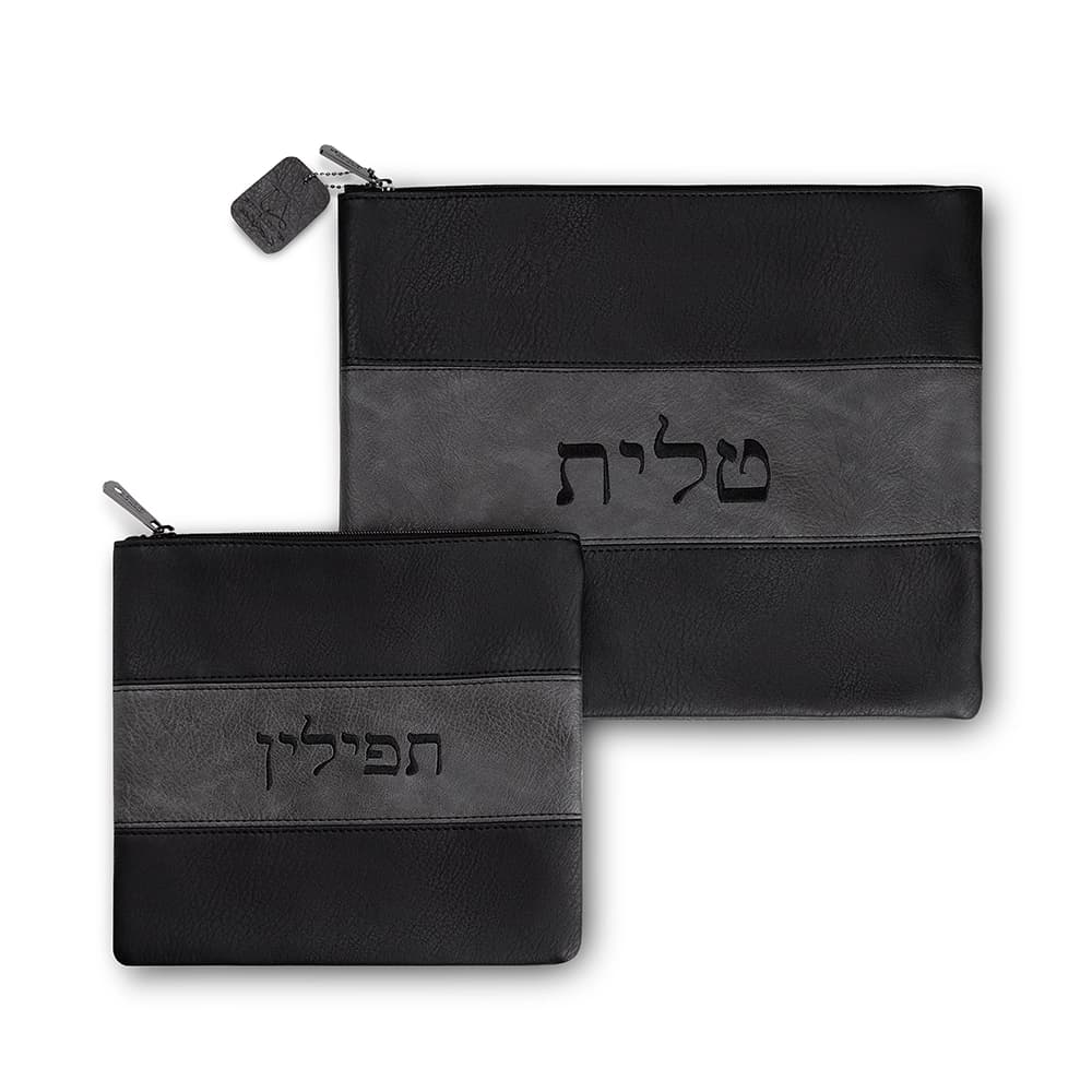סט טלית תפילין דמוי עור שחור ואפור עם ריקמה 36X29 ס"מ — מבט ראשי