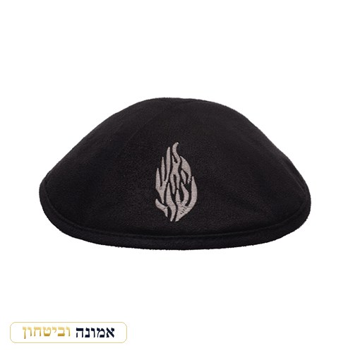 כיפות