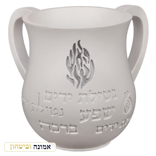 נטלה מהודרת מפולימר 14 ס"מ