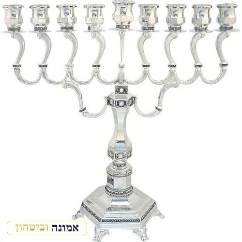 חנוכייה מהודרת "יהלום" צפוי כסף 36X35 ס"מ