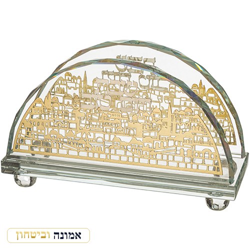מפיון קריסטל מהודר עם פלקטה "נוף ירושלים" — מבט ראשי